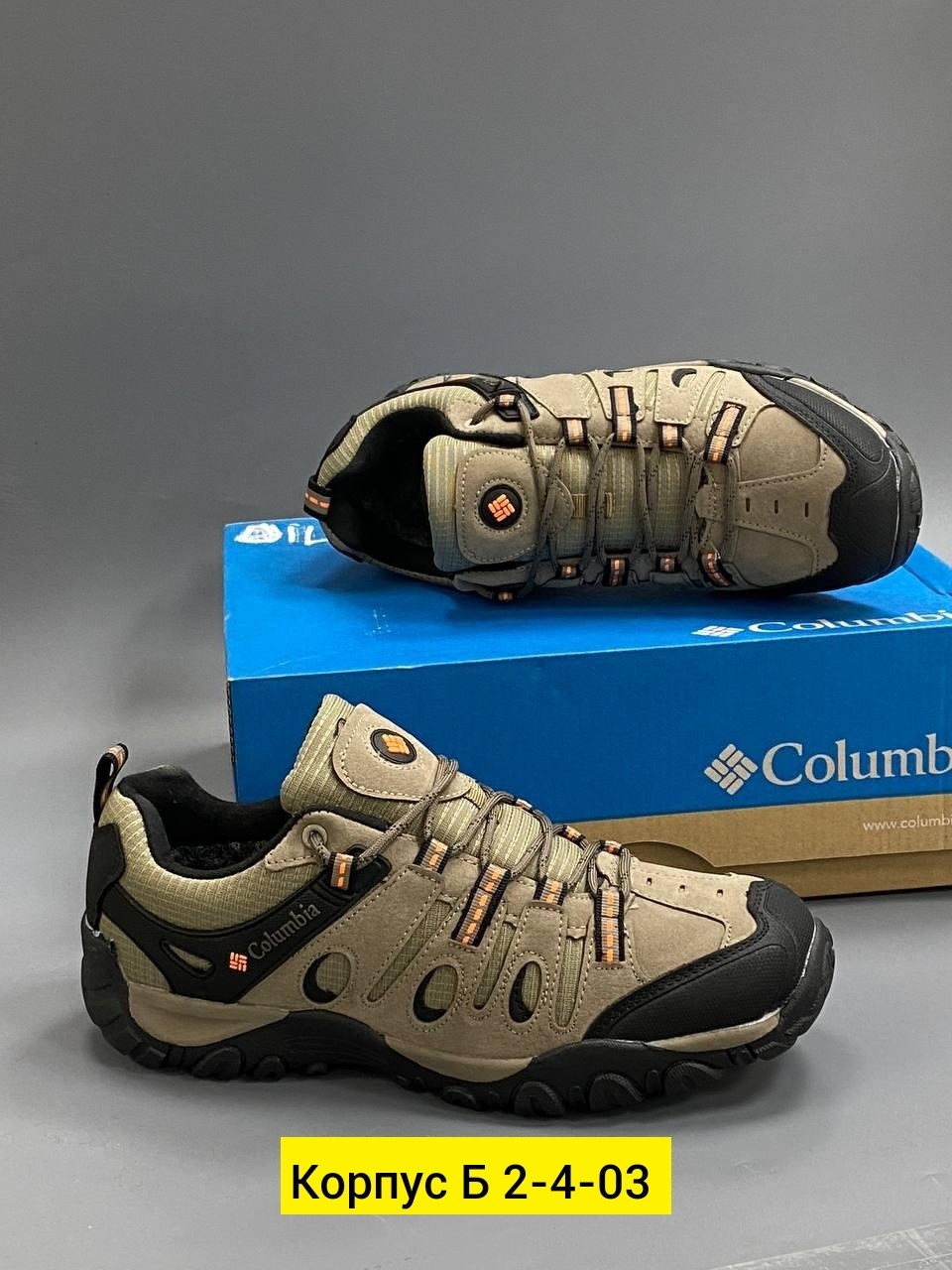 кроссовки columbia,кроссовки columbia columbia,кроссовки columbia мужские, columbia,кроссовки columbia кроссовки