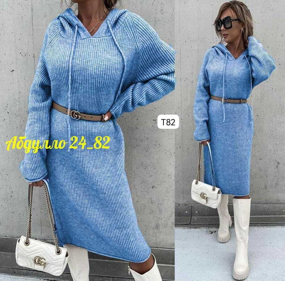 женское платье вязаное,вязаное платье,платье женская,теплое платье,теплое платье с капюшоном