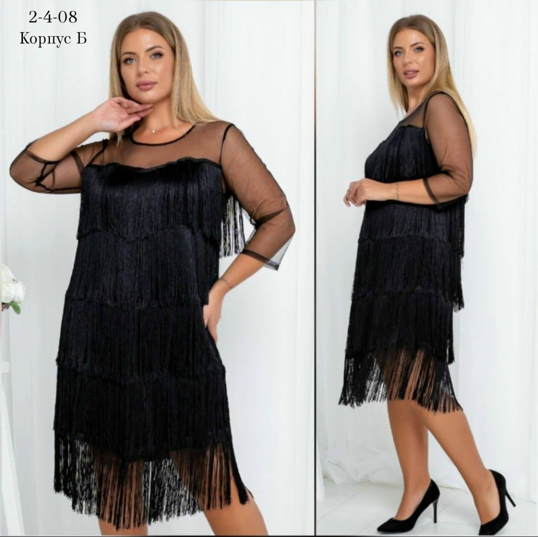платье с бахромой,женское платье с бахромой,платье с гипюром для полных,платье с бахромой для полных,вечернее платье с бахромой больших размеров by raheem цвет черный