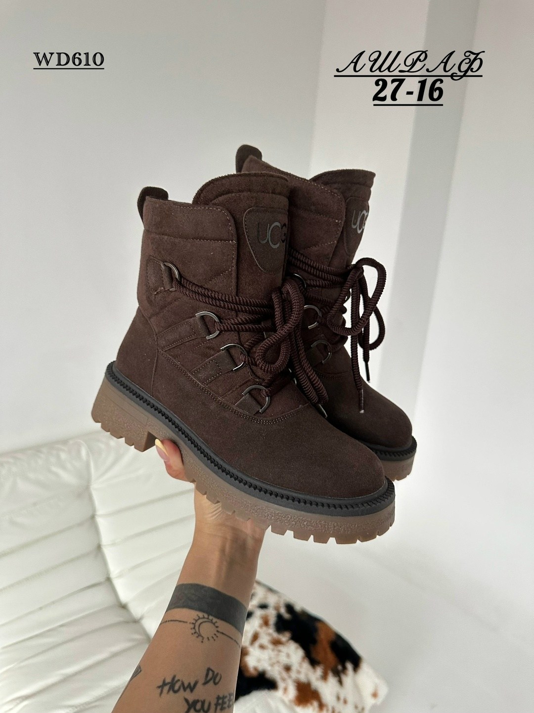 ,ботинки женские зимние,женские ботинки,зимняя  женская, женская