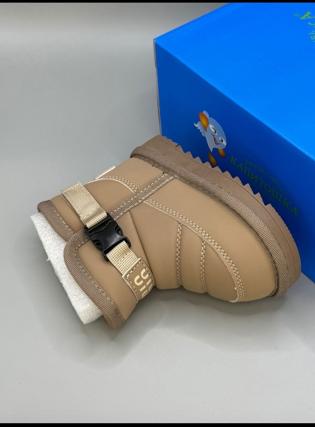 ,угги детские,зимняя , детская,угги детские зимние