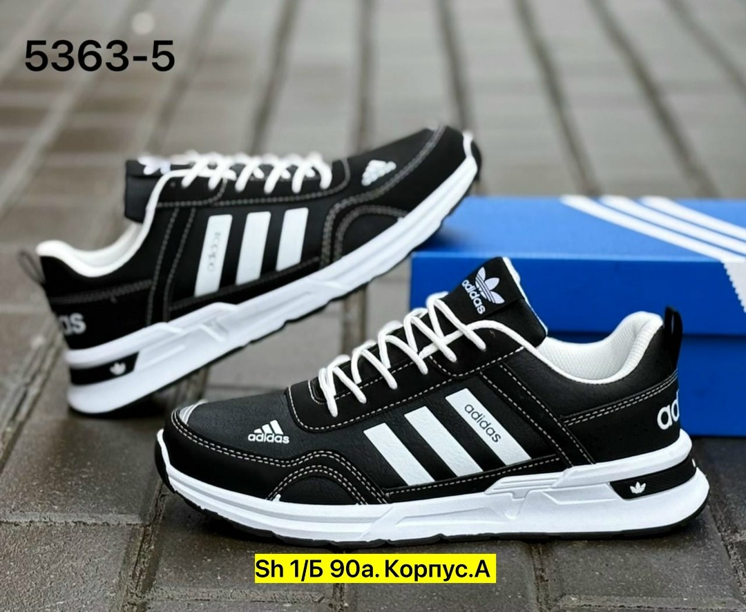 кроссовки adidas мужские,кроссовки адидас zx 750 мужские,кроссовки adidas,кроссовки адидас zx 500 мужские,кроссовки адидас мужские