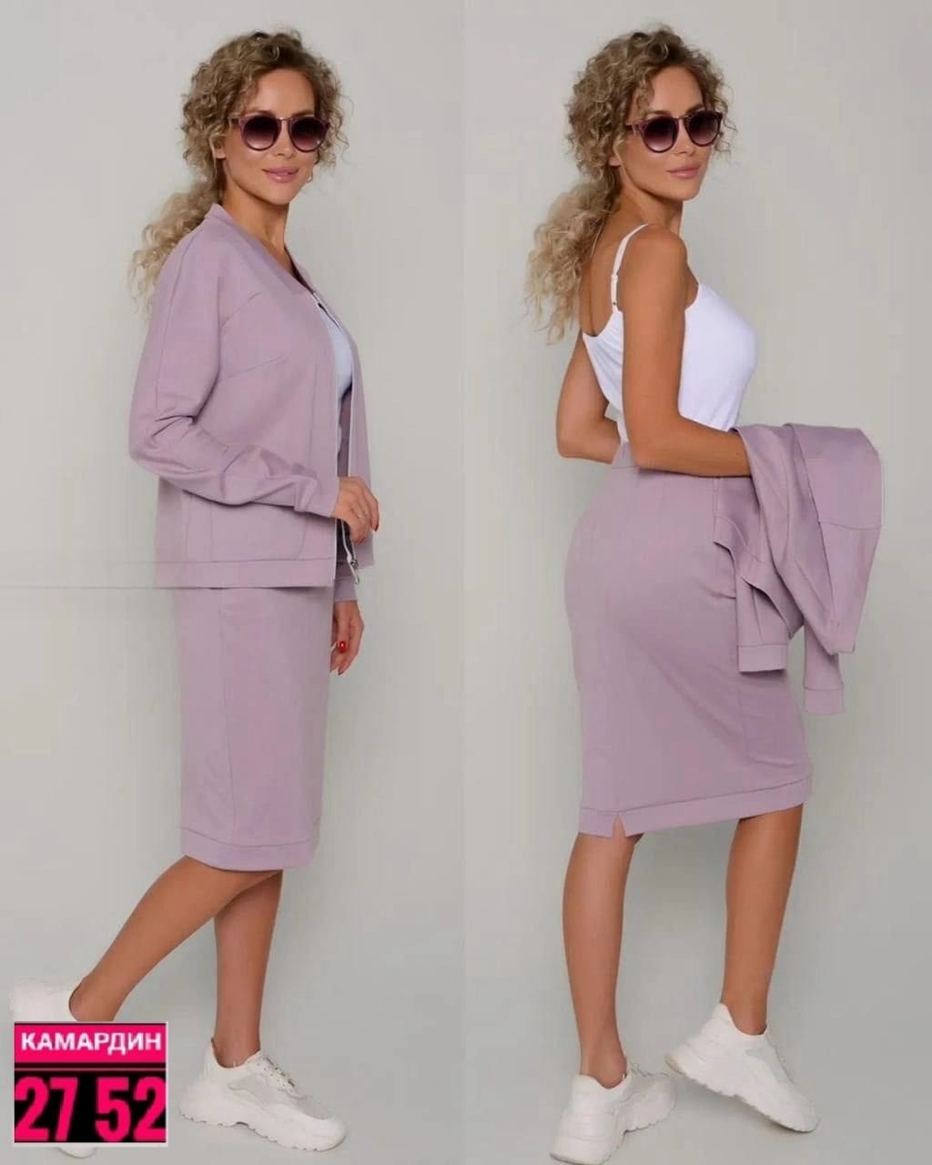 костюм женский двойка с юбкой,костюм женский с юбкой,женский костюм двойка,костюм с юбкой,жакет