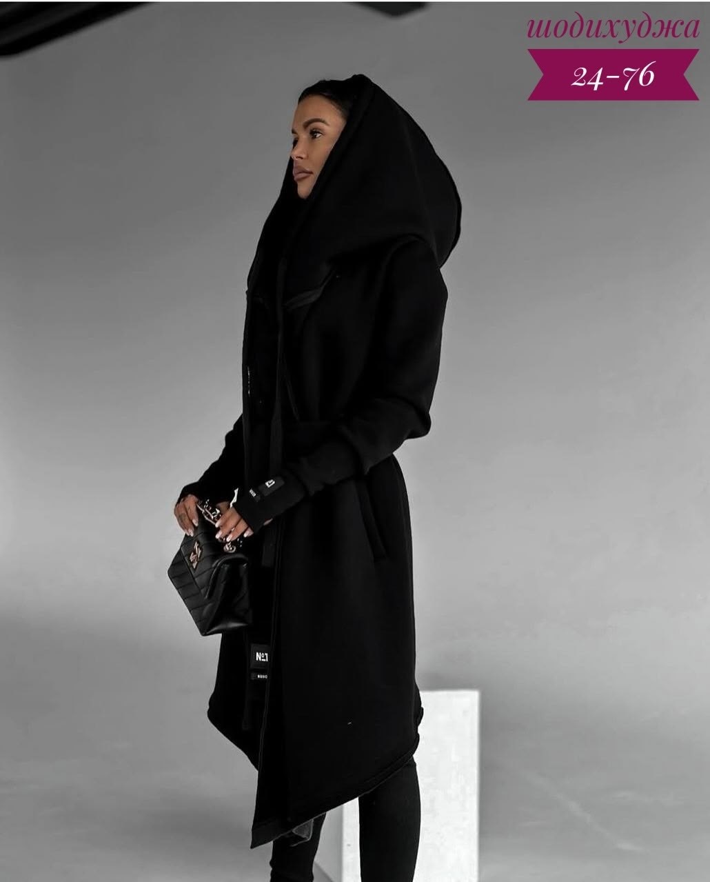 пальто с капюшоном,женское пальто с капюшоном,черное пальто с капюшоном,кардиган с капюшоном,кардиган женский длинный с капюшоном
