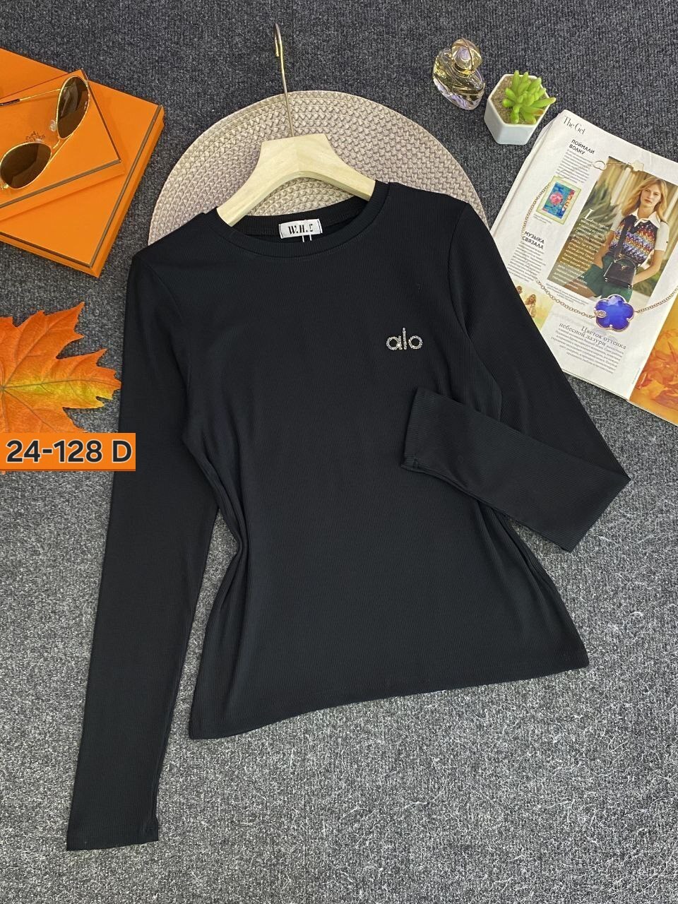 кофта женская,водолазка,водолазка женская,женская кофта лапша,кофта лапша