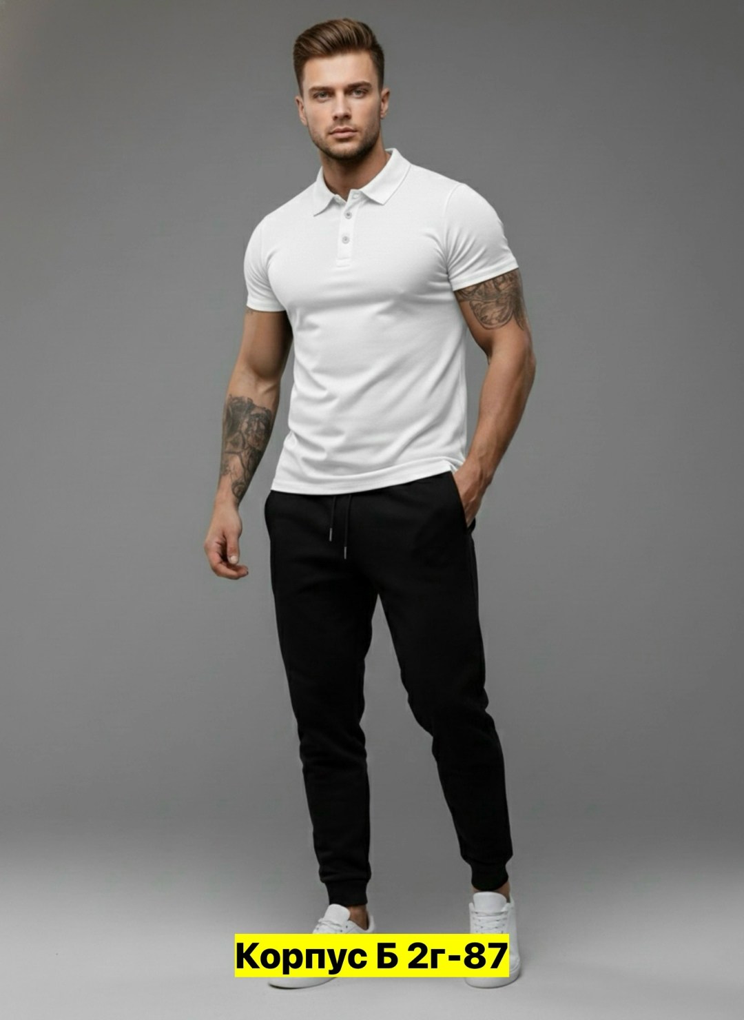 мужская мода,футболка поло мужская,брюки мужские,брюки мужские спортивные,мужской костюм