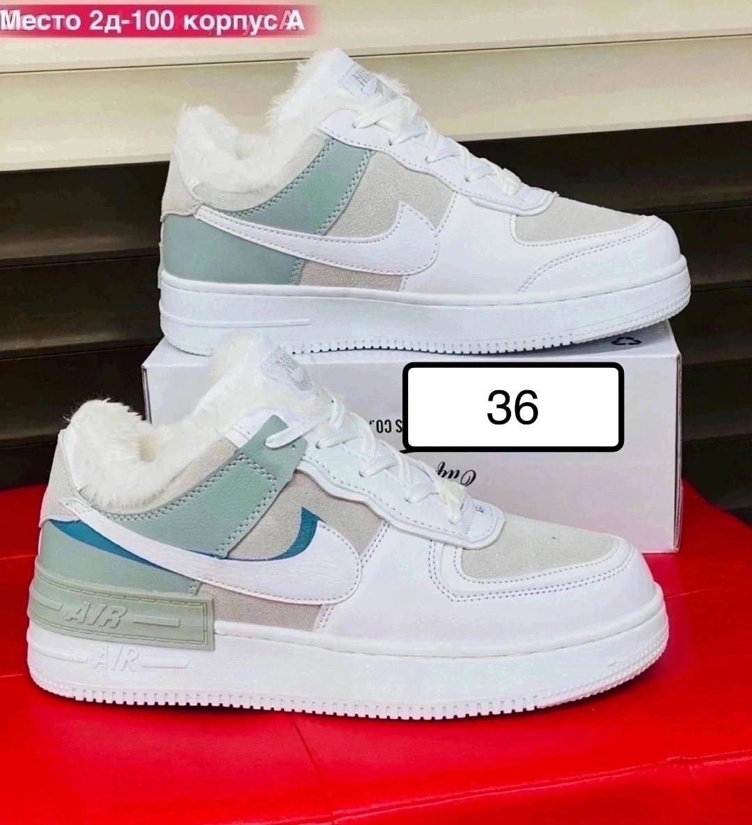 кроссовки,женские кроссовки,кроссовки nike m 2 k tekno,модные кроссовки,спортивная