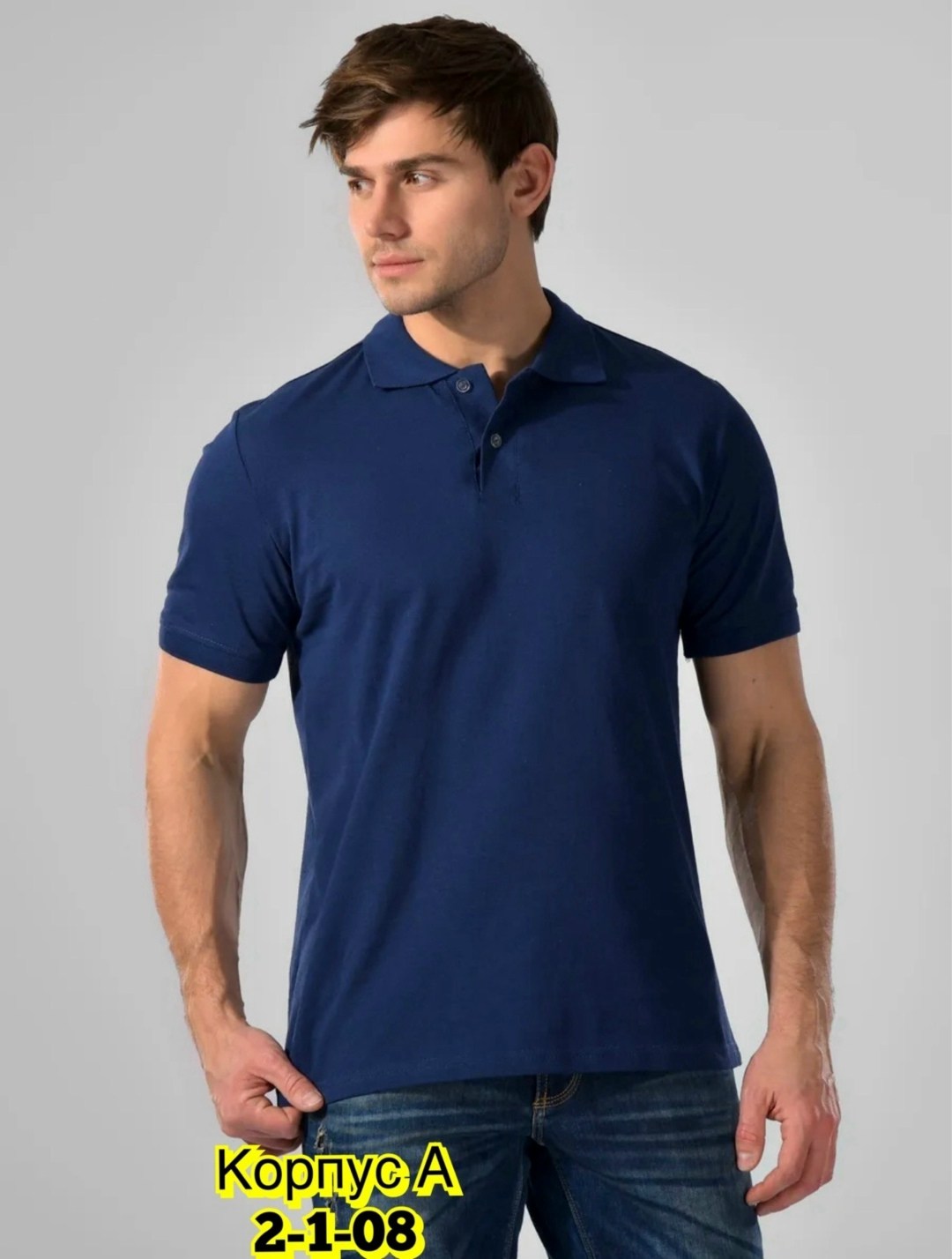 мужская футболка поло,поло,мужская футболка,мужская мода,футболки для мужчин
