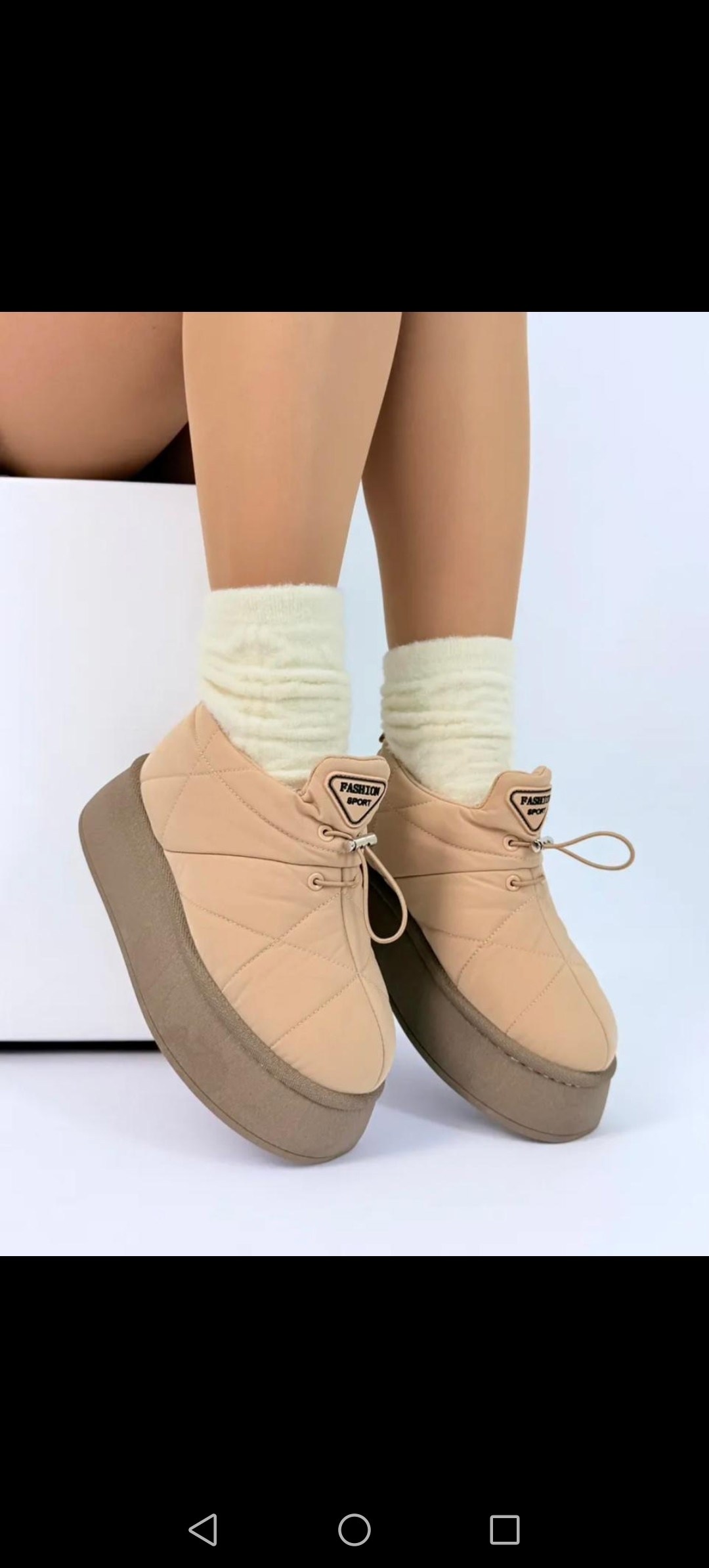 дутики женские,,дутики,угги дутики женские короткие на высокой платформе,дутики на высокой платформе угги lavshe