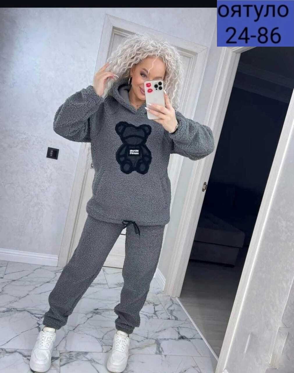женский теплый костюм,теплый костюм двойка,теплый костюм на флисе,костюм спортивный женский,cпортивный костюм женский на флисе