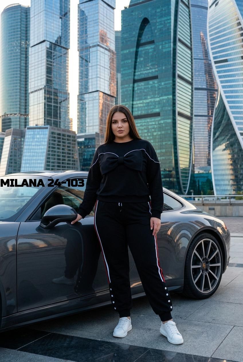 костюм спортивный женский,женский спортивный костюм больших размеров,cпортивный костюм больших размеров,велюровый спортивный костюм больших размеров,спортивный костюм женский большого размера