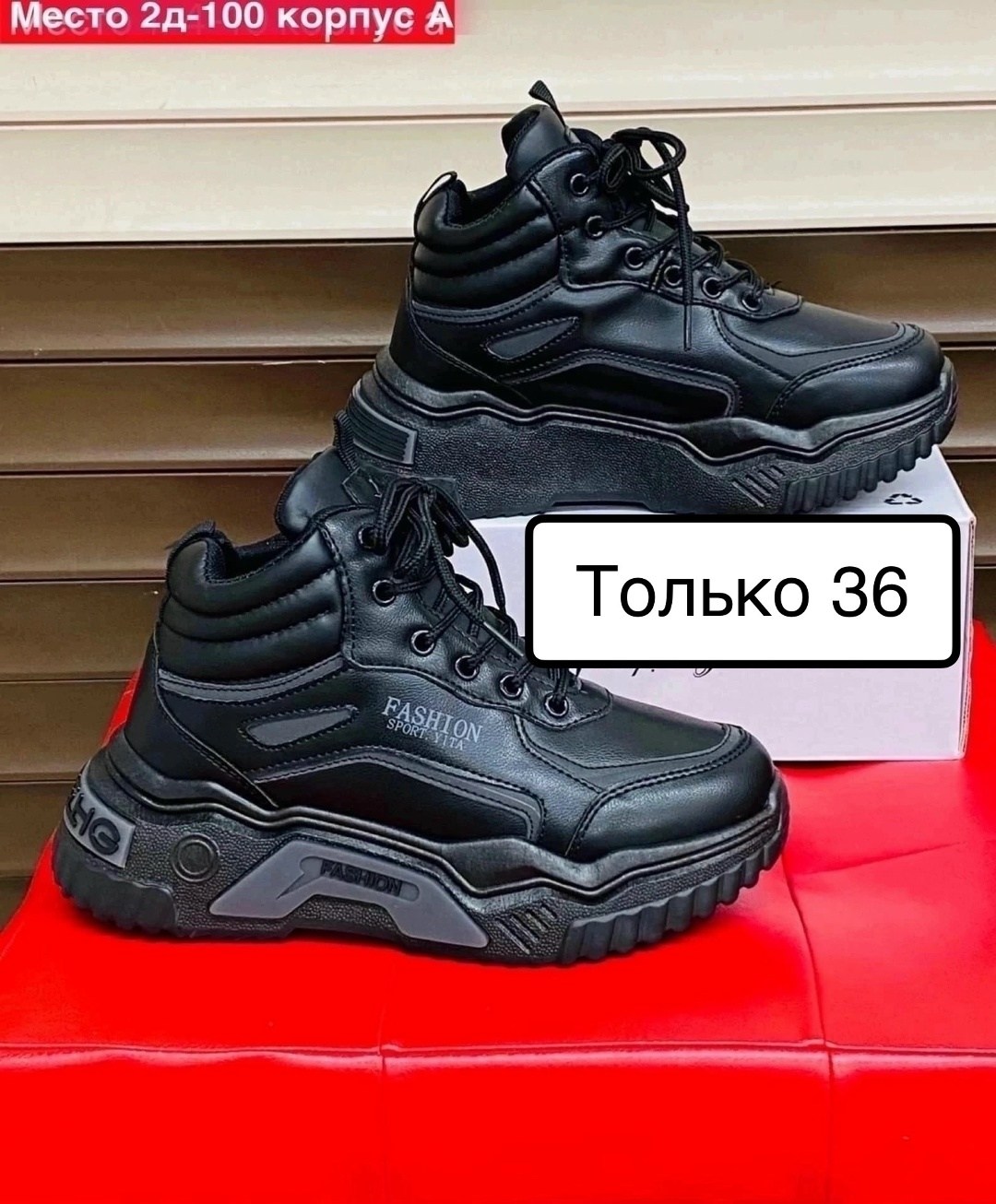 кроссовки,женские кроссовки,кроссовки nike m 2 k tekno,модные кроссовки,спортивная