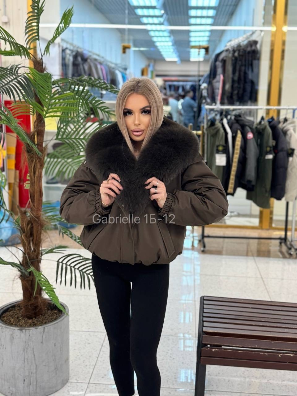 пуховик с натуральным мехом,куртка с натуральным мехом,куртка с мехом,пуховик с мехом,пуховик короткий