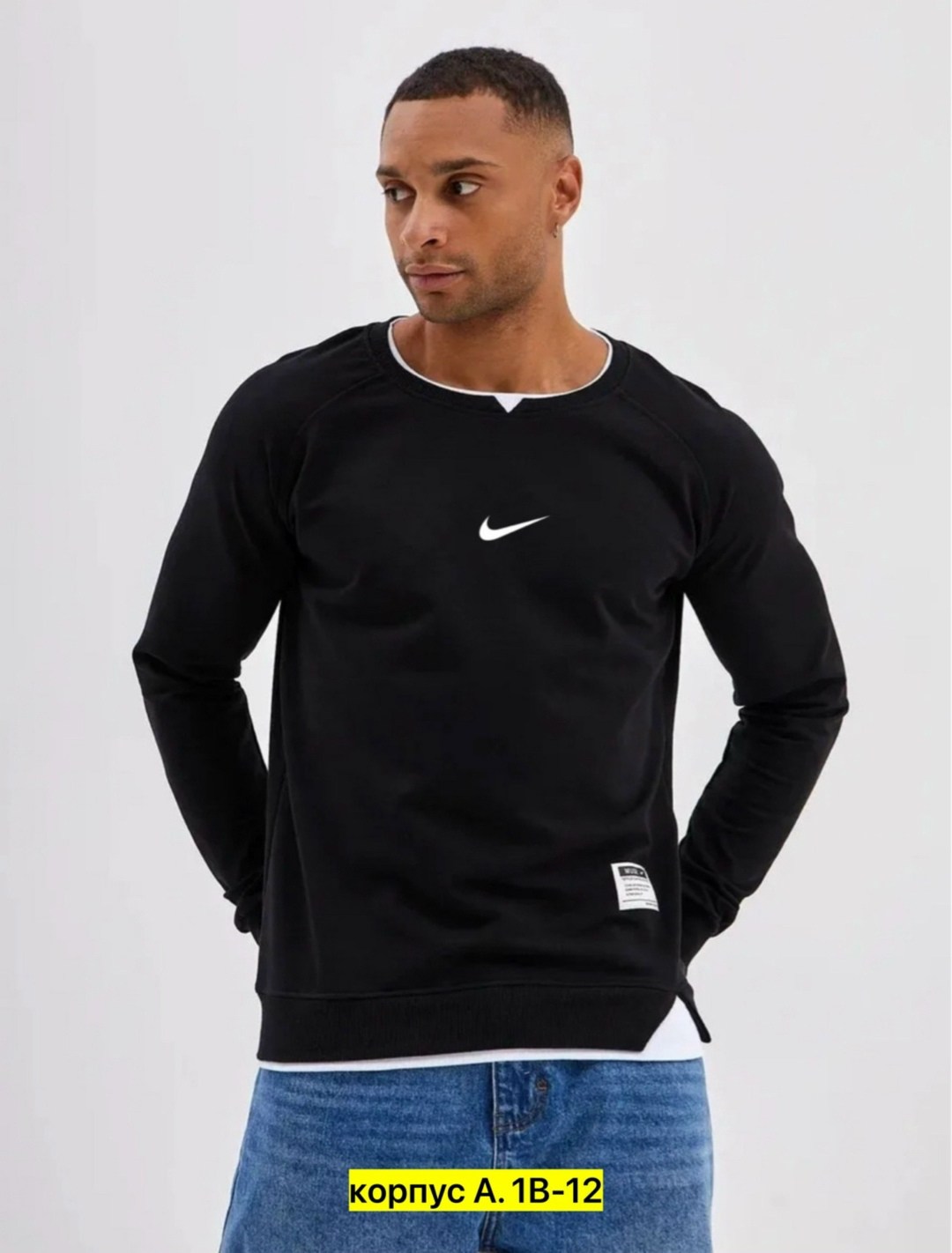 свитшот базовый,мужские свитшоты,серый свитшот,стильная кофта,свитшот серая найк ламода