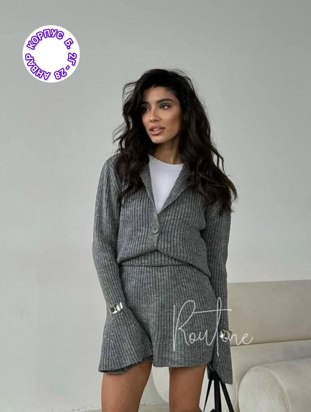 кофта и юбка,костюм двойка кашемир,вязаные кардиганы,кардиган,женский вязаный кардиган