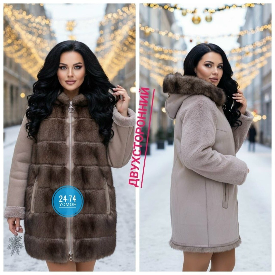 зимнее пальто дубленка с капюшоном dana zana,дубленка женская,дубленка зимняя женская,зимнее пальто дубленка с капюшоном dana zana 181312041,зимнее пальто