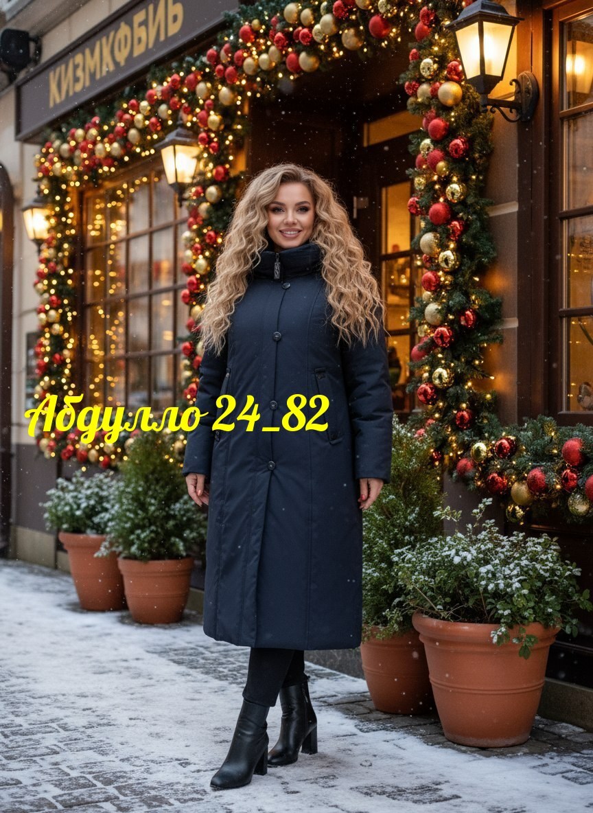 куртка женская,зимняя женская куртка,демисезонная куртка,зимняя куртка,куртка