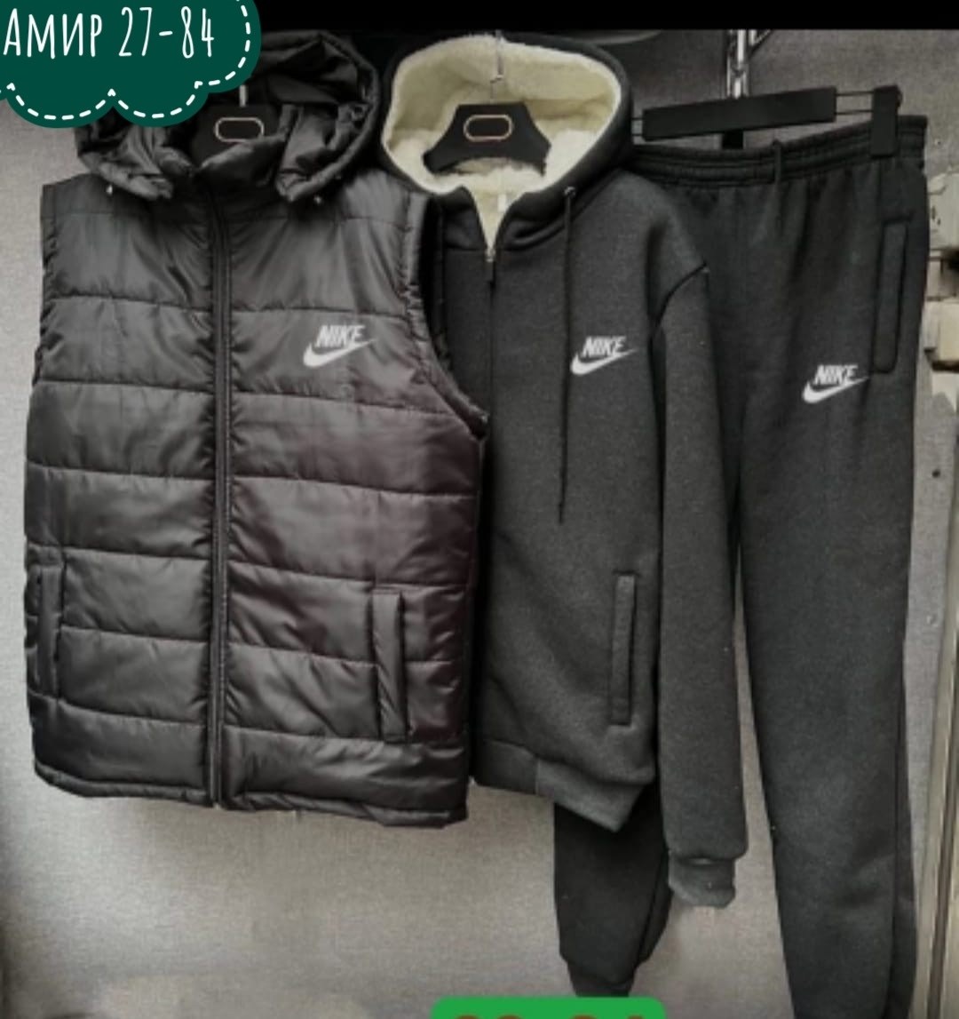костюм спортивный мужской nike,костюм мужской спортивный тройка с жилетом,мужской теплый спортивный костюм nike,синтепоновый костюм мужской,спортивный костюм тройка nike