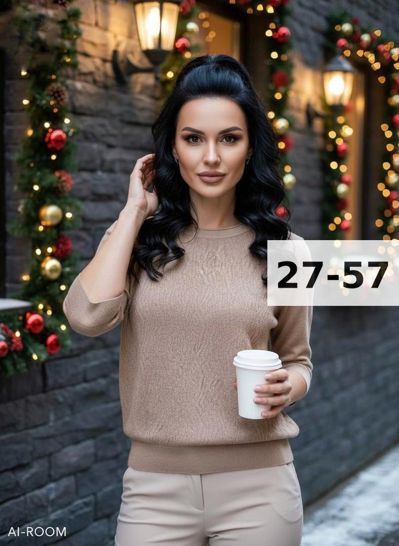 женская кофта,кофты молодежные,кофта женская свитер,женские свитера,женская кофточка