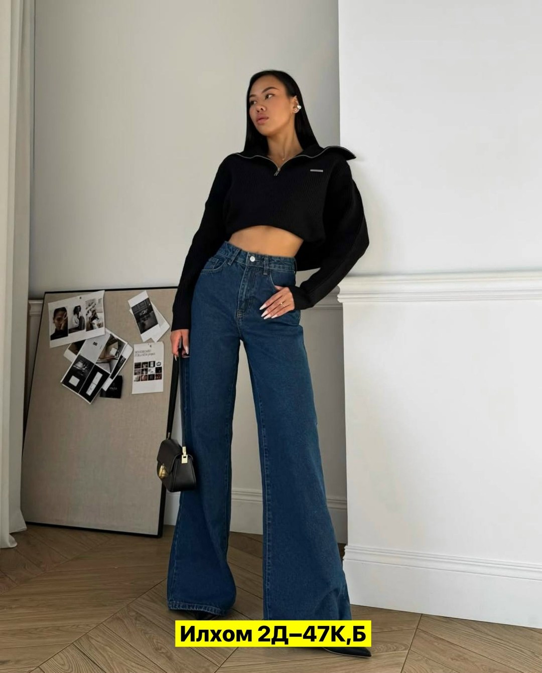 женский свитер,женская кофта,свитер женский черный,свитер,кофта лапша