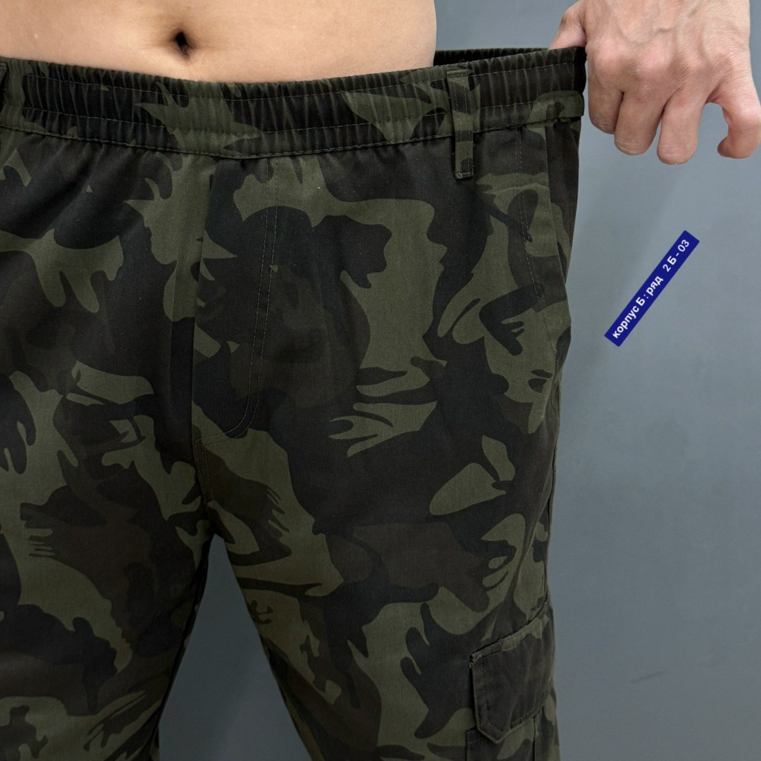 джоггеры карго,свободные брюки мужские,брюки мужские камуфляжные джоггеры брюки,джоггеры мужские,брюки штаны мужские
