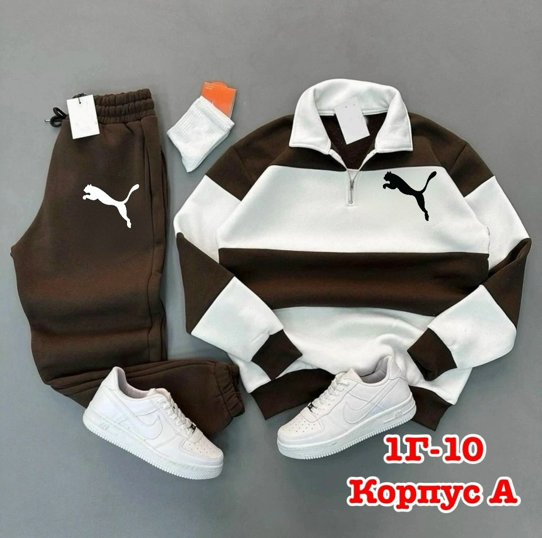 костюм спортивный,спортивный костюм мужской,спорт костюм,спортивные костюмы для мужчин,костюм спортивный унисекс