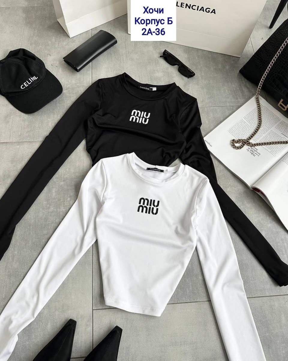 кофта трикотаж,женская кофта,базовая кофта,лонгслив miu miu,свитшот женская