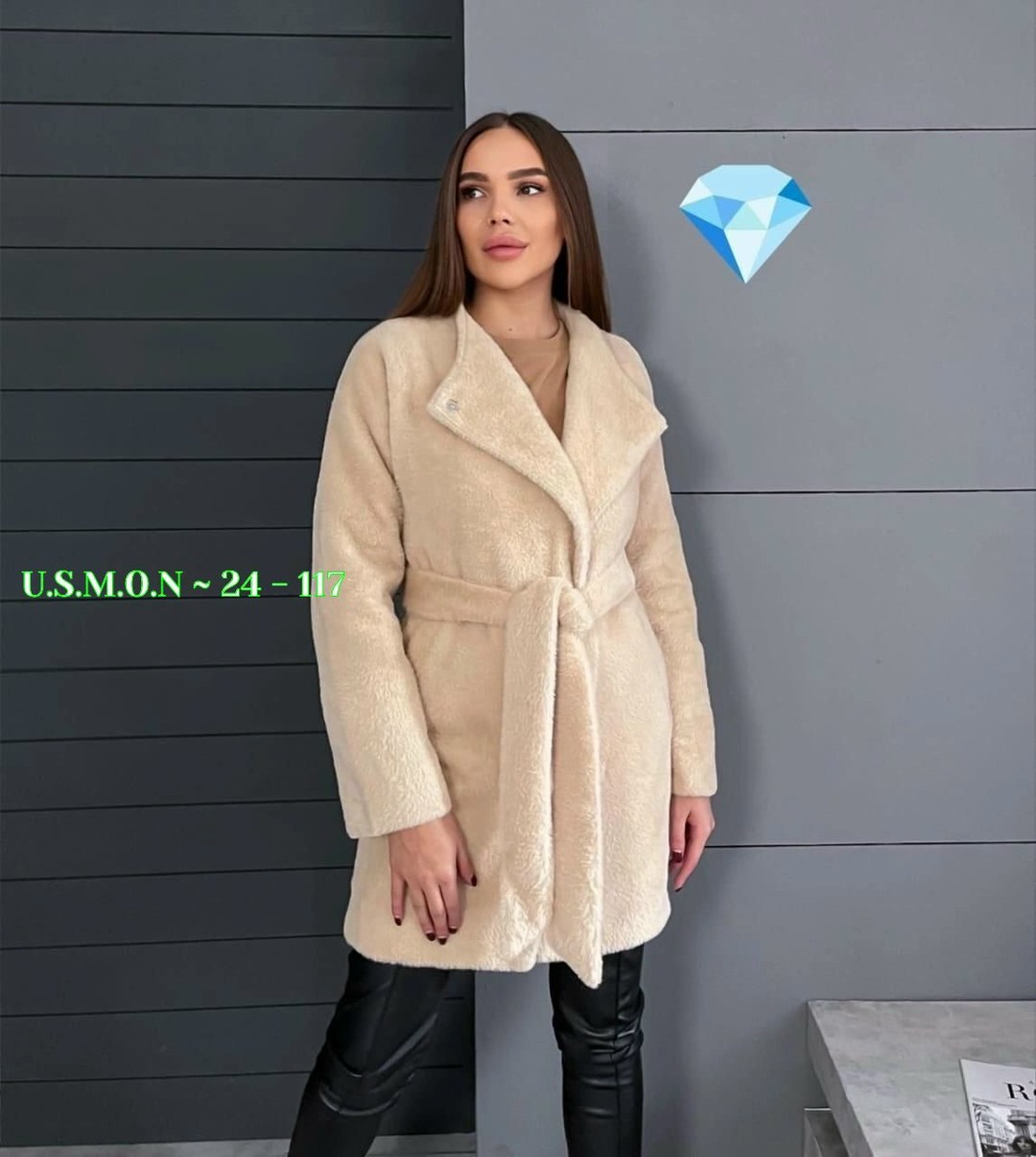 женская шуба,женская верхняя одежда,верхняя одежда,пальто женское,шуба