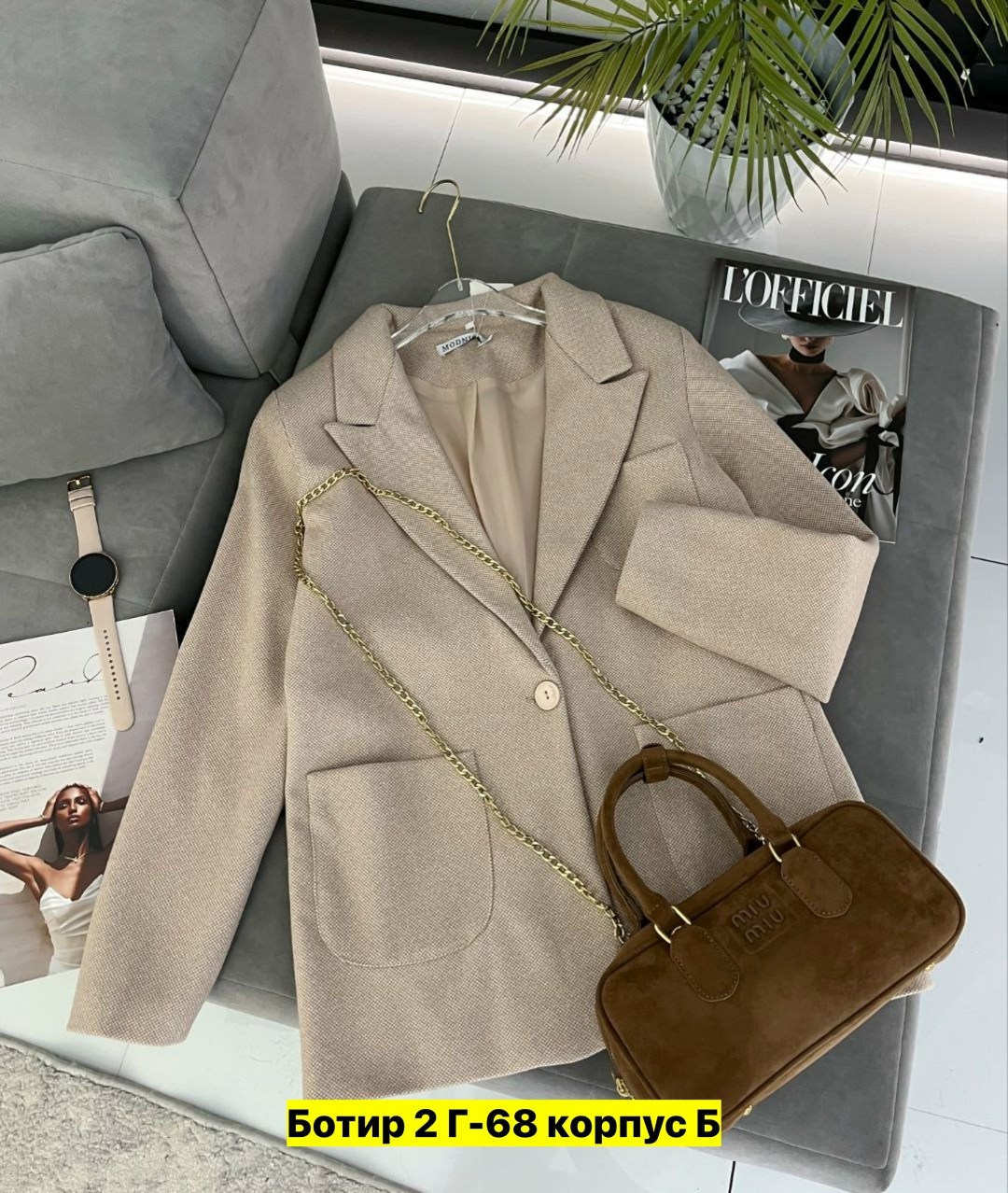 стильное пальто,пальто короткие,полупальто,пальто женские,полупальто женское