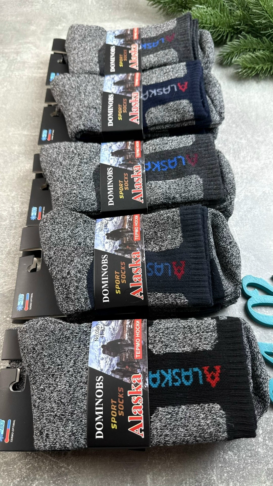 носки мужские,носки мужские 12 пар,носки мужские 10 пар,аляска носки,мужские термоноски