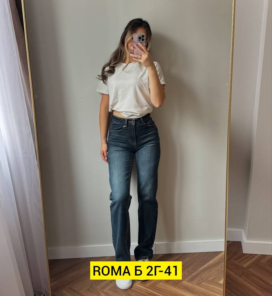 джинсы синие клеш с высокой посадкой y2k dream jeans 261994710,джинсы клеш от колена синие nicejeans,женские джинсы клёш,женские джинсы,джинсы клеш от колена v1be 95227934