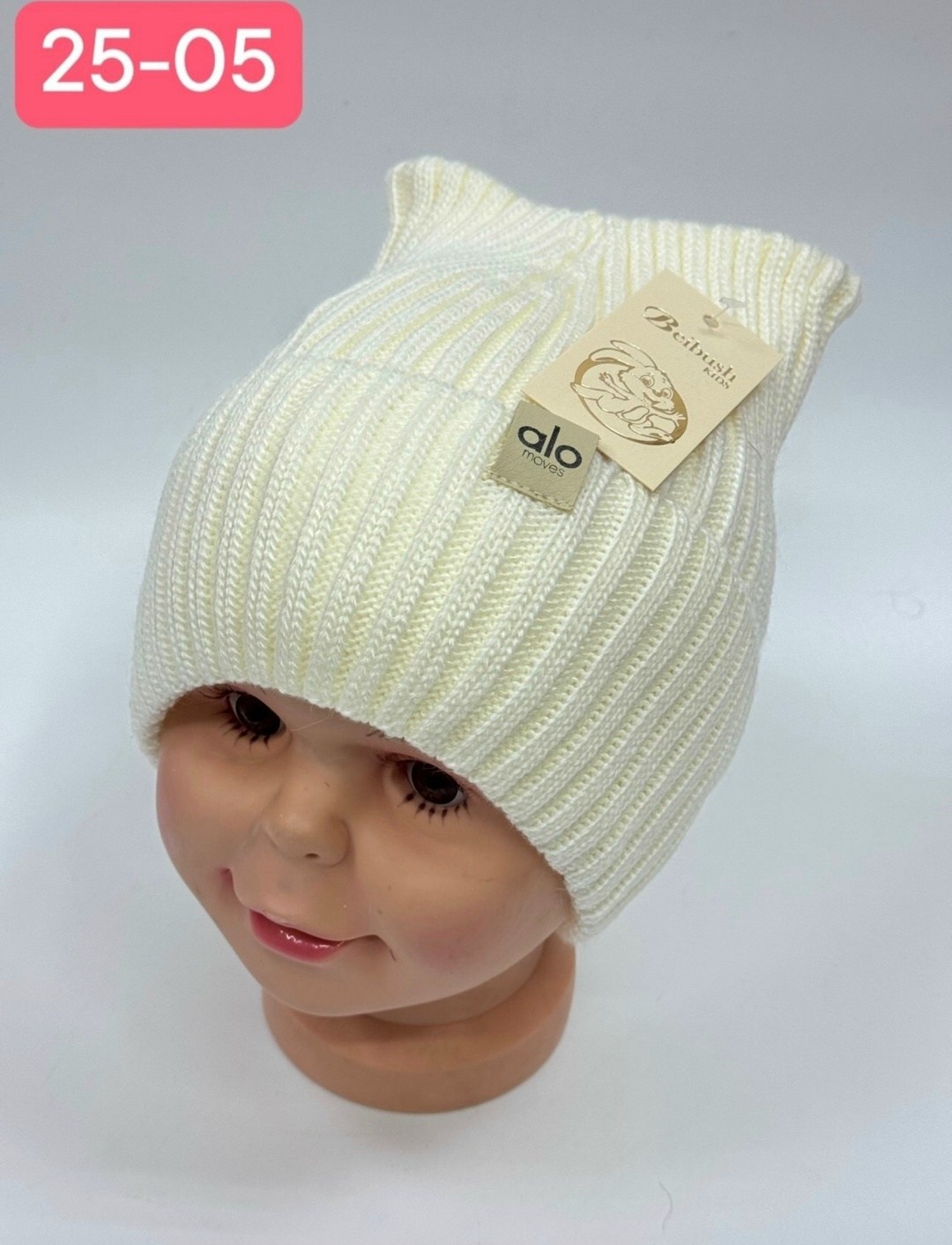 шапка детская,шапка для детей,головной убор детский,шапочка,шапочка детская