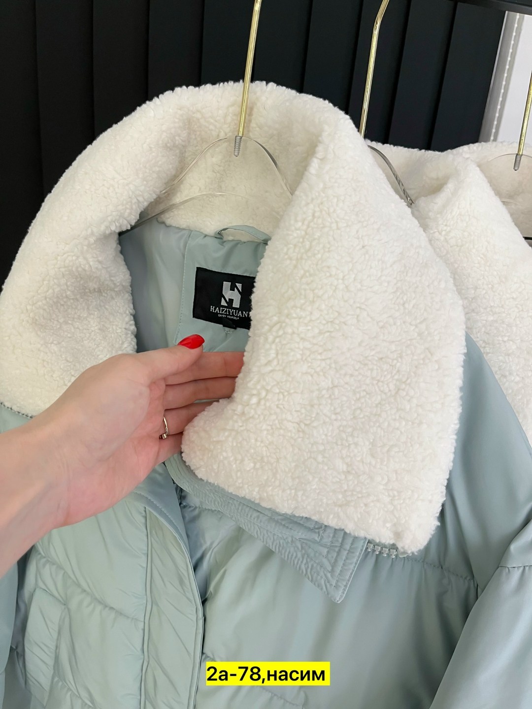 женская зимняя куртка,демисезонная куртка,женская куртка,куртка зимняя,куртка зимняя женская зимняя куртка