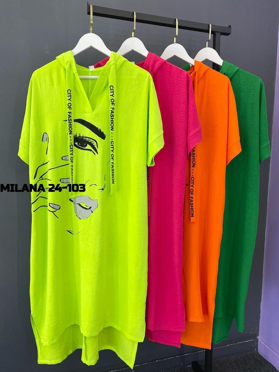 туника платье,женская туника,туника стильная,платье туника женская,туника удлиненная