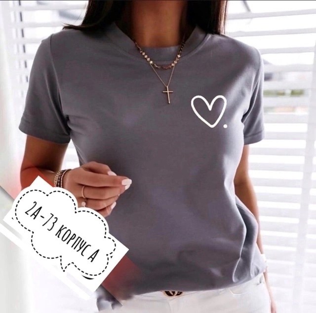 одежда со стразами,футболка со стразами женская,модные футболки со стразами,футболка со стразами,женская футболка