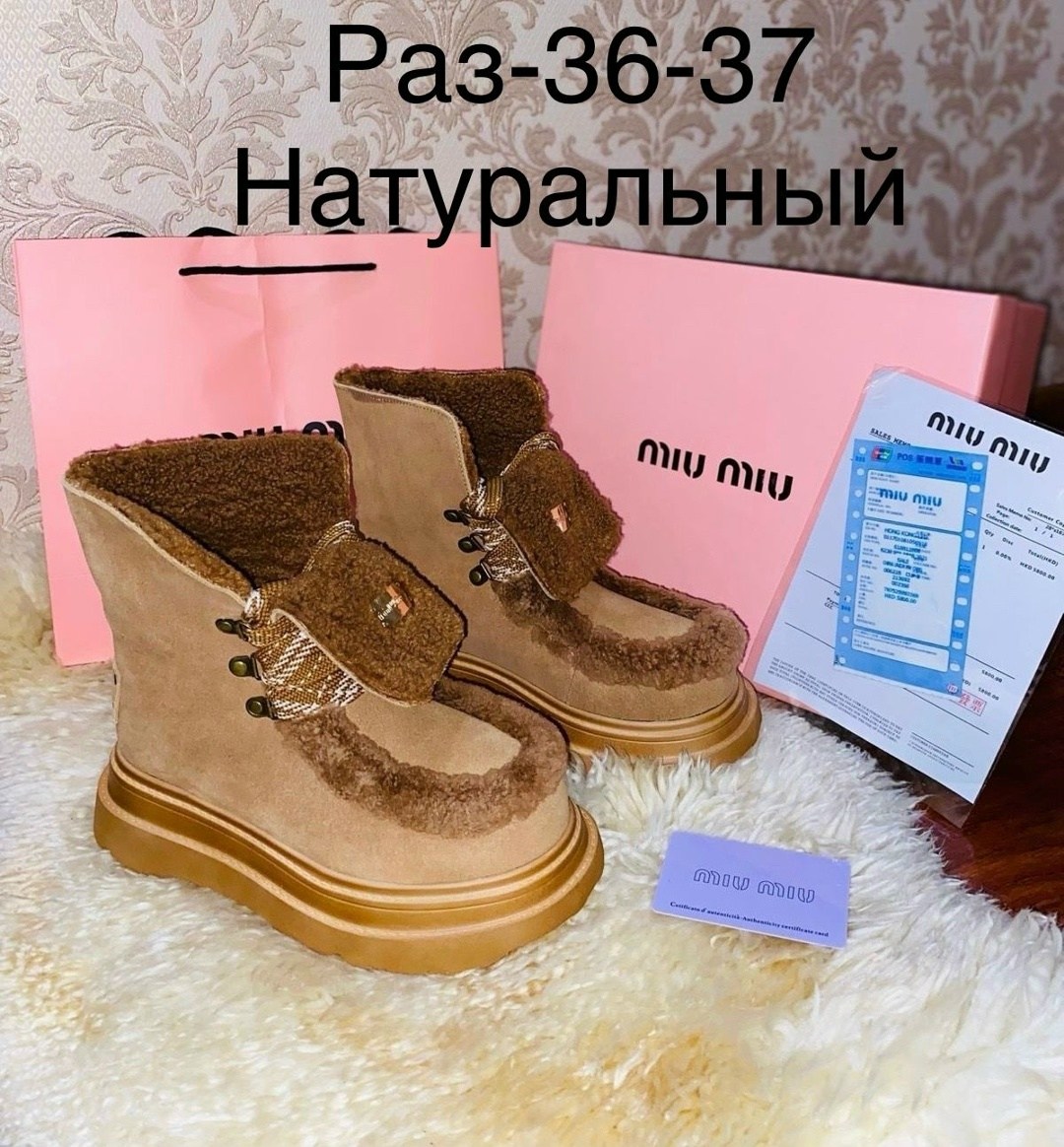 ,сабо birkenstock,женские birkenstock,ботинки birkenstock,сабо birkenstock коричнево-серый 35 ru