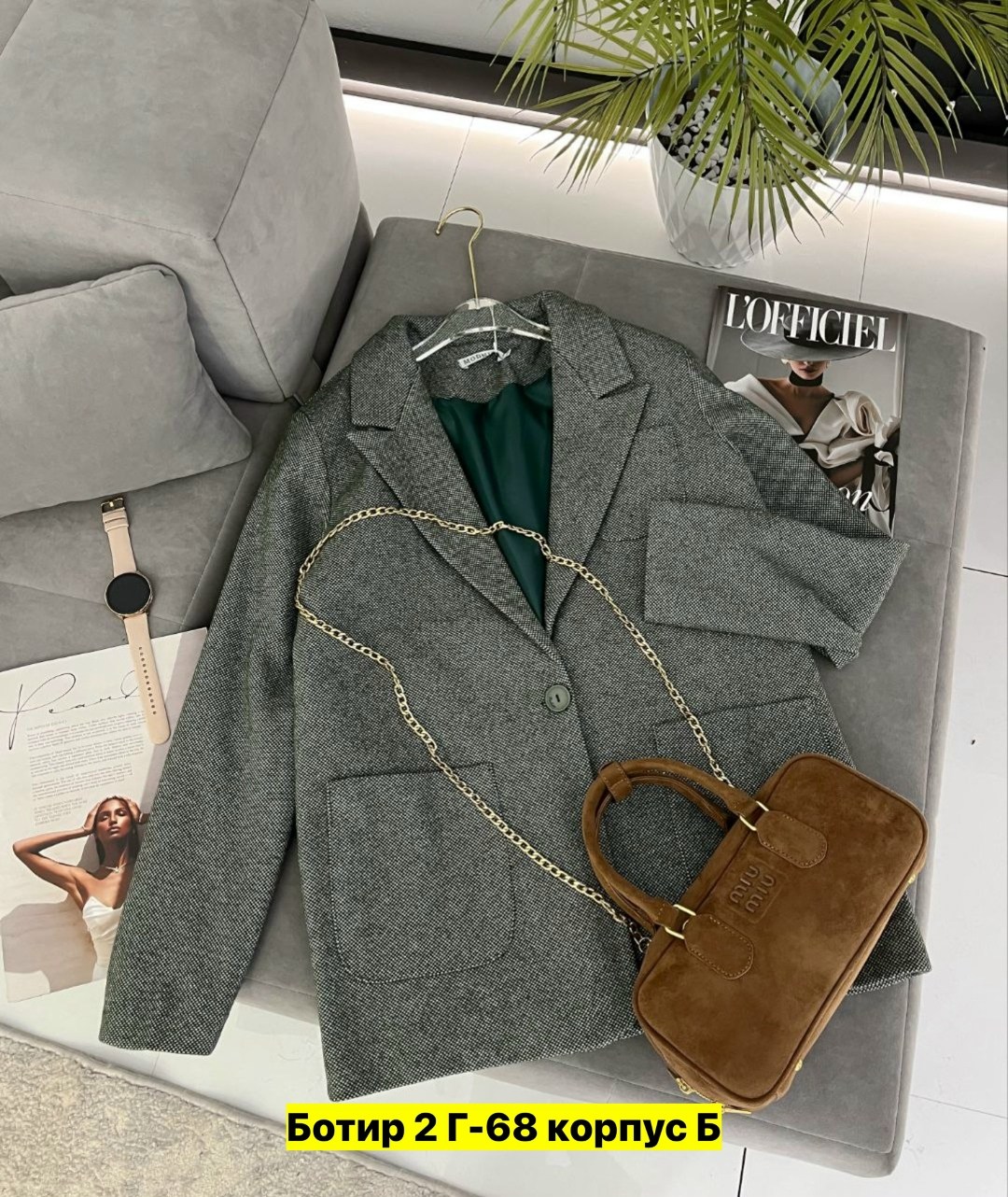 стильное пальто,пальто короткие,полупальто,пальто женские,полупальто женское