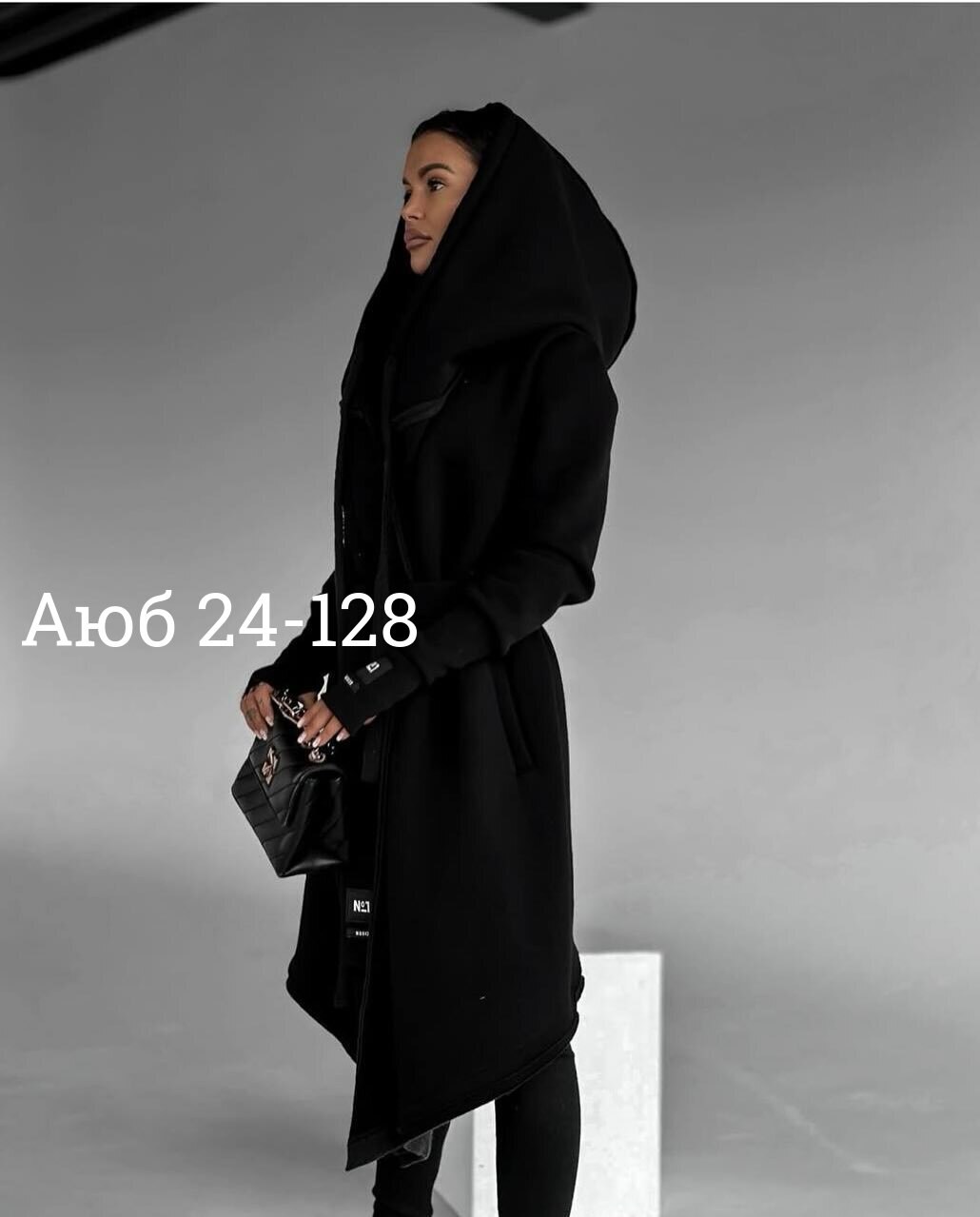 кардиган женский,кардиган с капюшоном,пальто с капюшоном женское,кардиган,пальто женское длинное с капюшоном