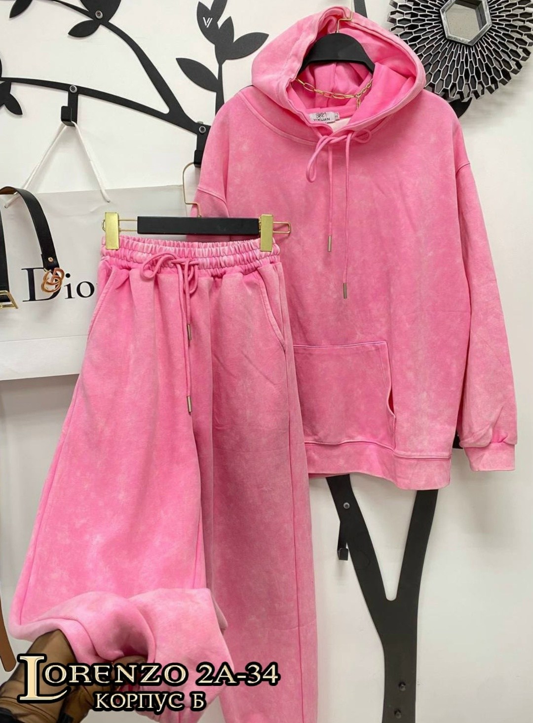 спортивные костюмы женские,спортивные костюм,костюм худи,костюм с худи и брюками,костюм оверсайз