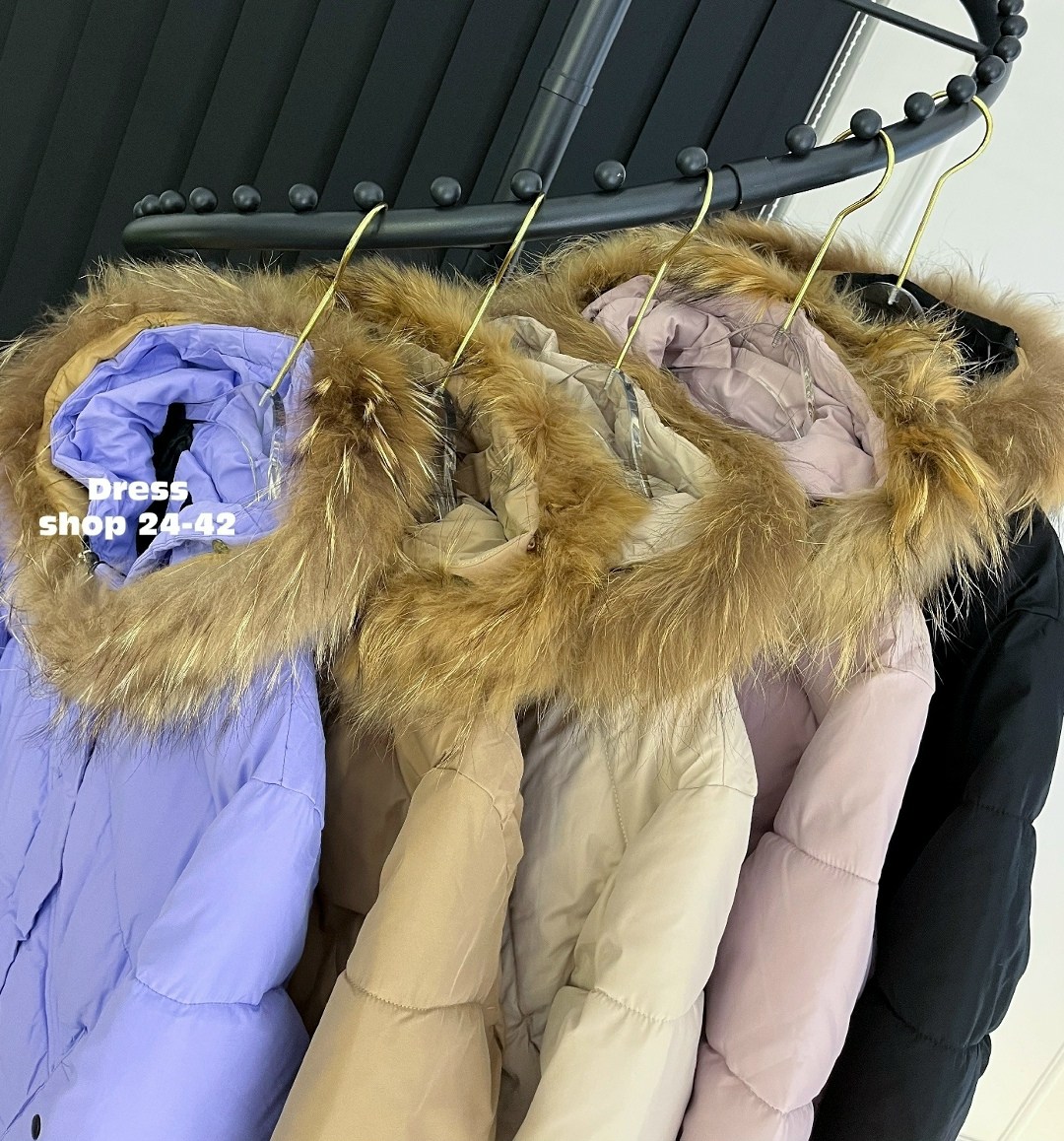 демисезонная куртка,куртка,женская куртка,женская демисезонная куртка,куртка зимняя женская фиолетовая