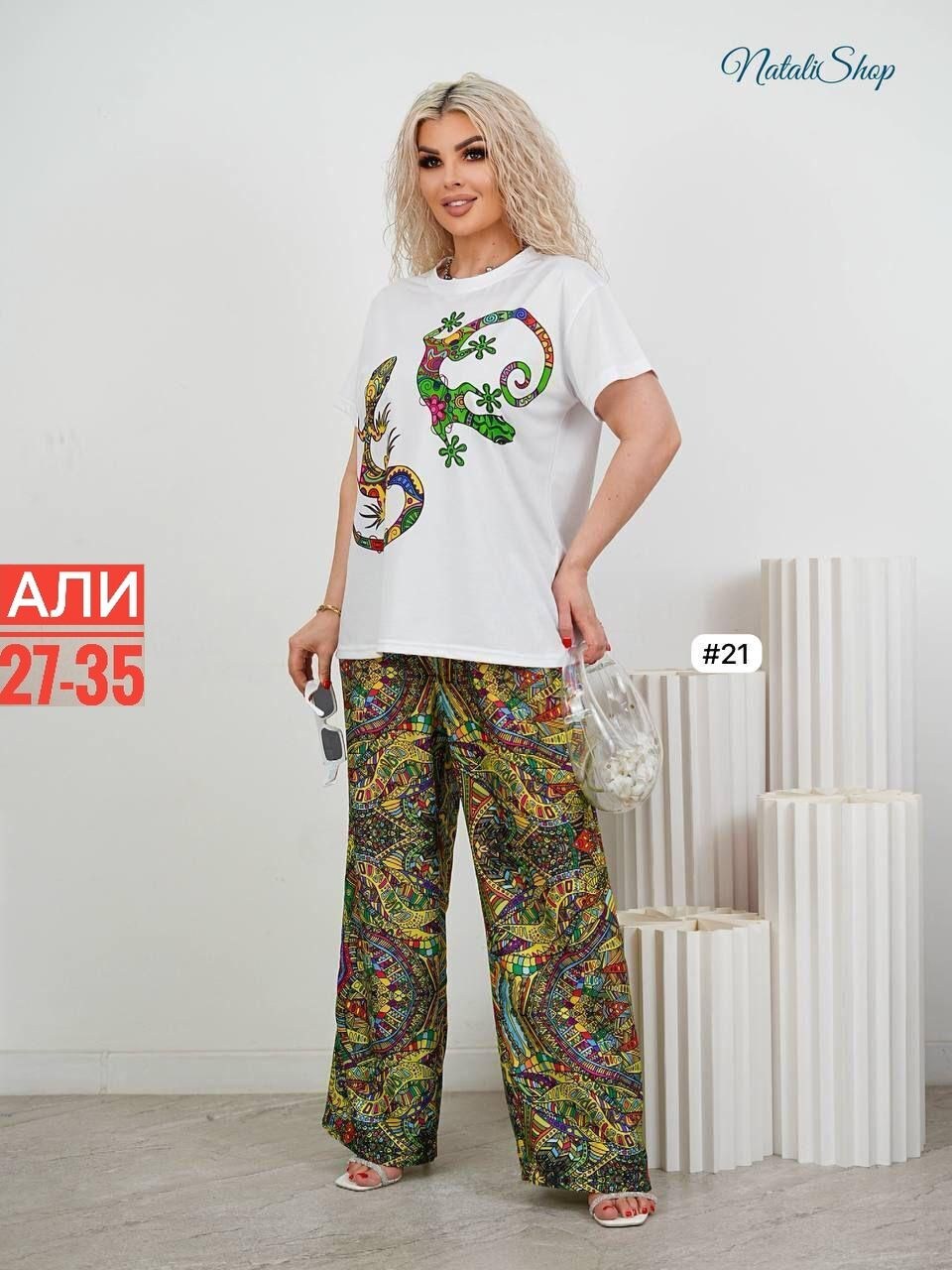 женские летние костюмы,летние костюмы,костюм с брюками,женские костюмы,женский костюм двойка