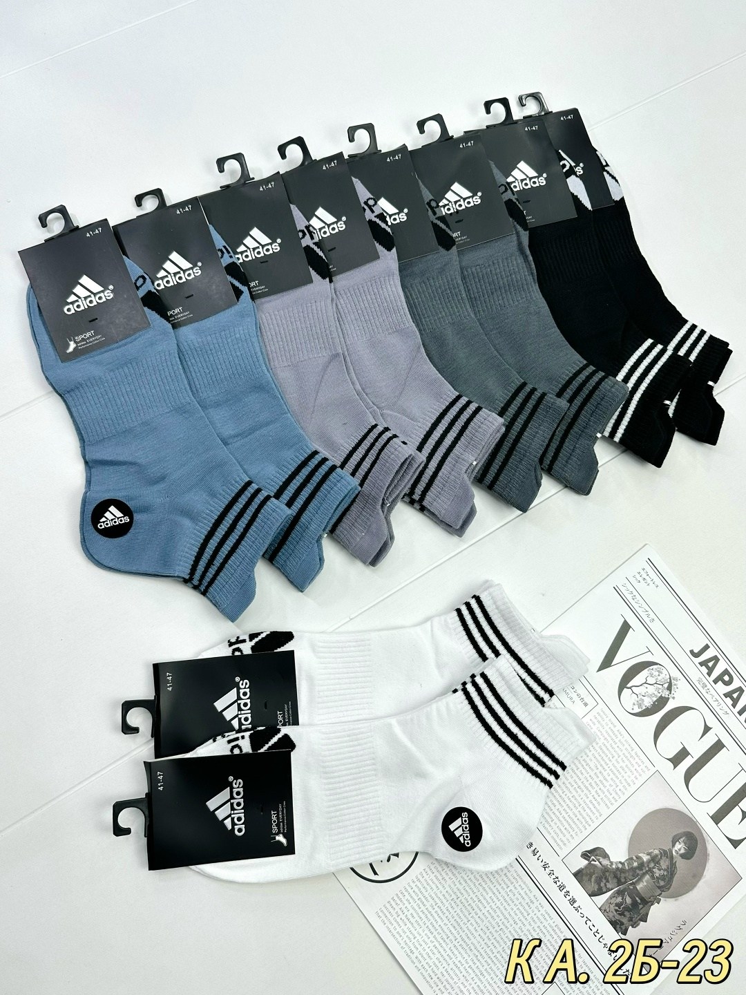 носки женские,носки женские спортивные,носки женские фирменные,носки адидас,носки комплект