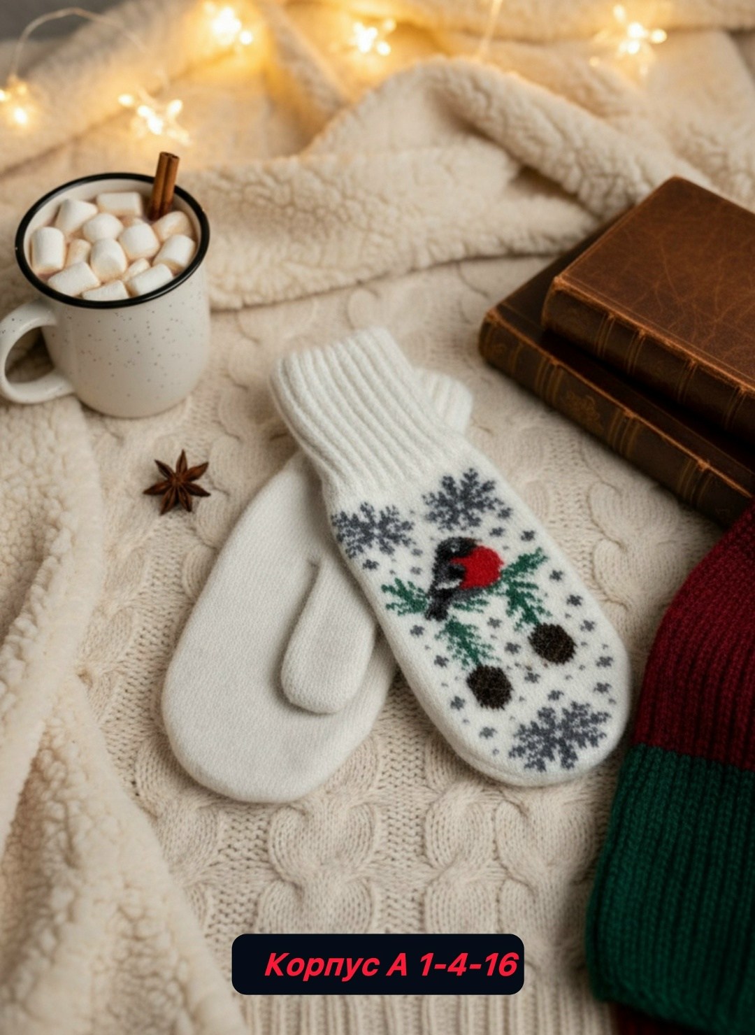 варежки женские теплые,варежки шерстяные с принтом "снегири",варежки женские,женские шерстяные варежки со снегирями,варежки женские зимние