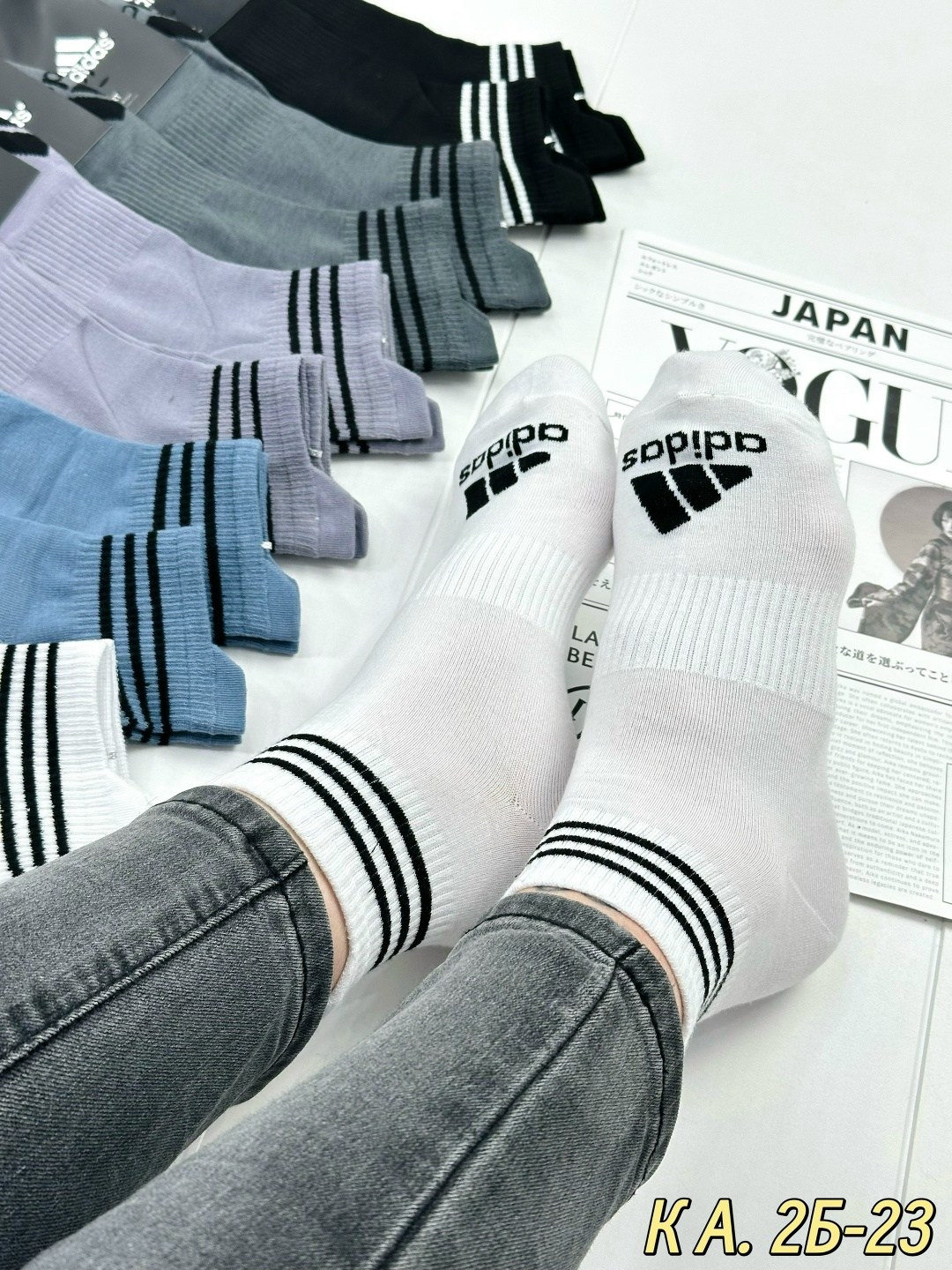носки женские,носки женские спортивные,носки женские фирменные,носки адидас,носки комплект