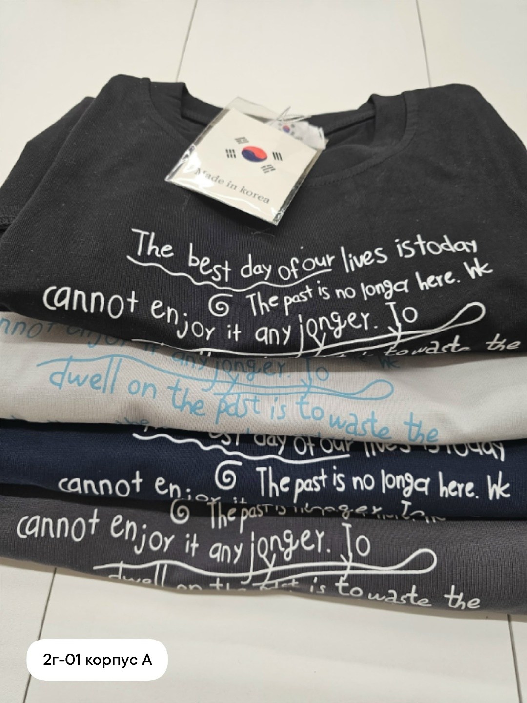 футболка,футболки дизайн,футболка женская,футболка с надписью