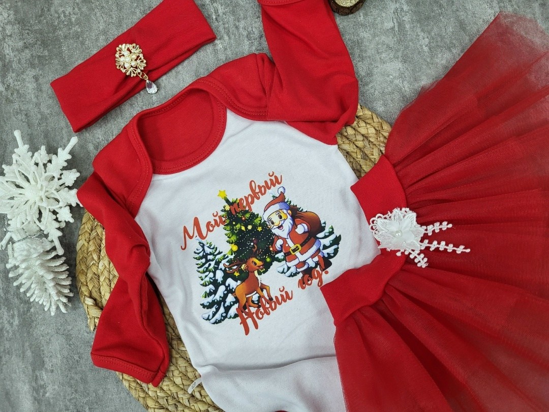 новогодний костюм с боди для новорожденных little dany,новогодний костюм для новорожденных мой первый новый год,новогодние костюмы,боди и юбка на новый год,новогоднее платье
