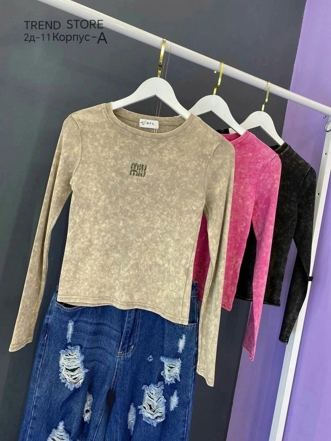 кофта женская,кофта для девушек,модная кофта,толстовка кофта,кофточка женская