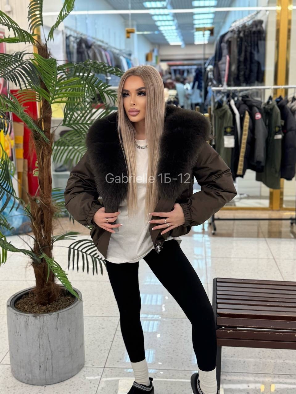 пуховик с натуральным мехом,куртка с натуральным мехом,куртка с мехом,пуховик с мехом,пуховик короткий