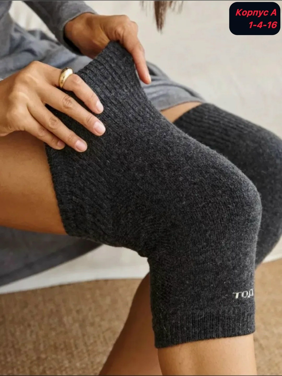 носки мужские,носки из верблюжьей шерсти,носки мужские классика,носки dmdbs мужские термо верблюжья шерсть,носки мужские верблюжья шерсть