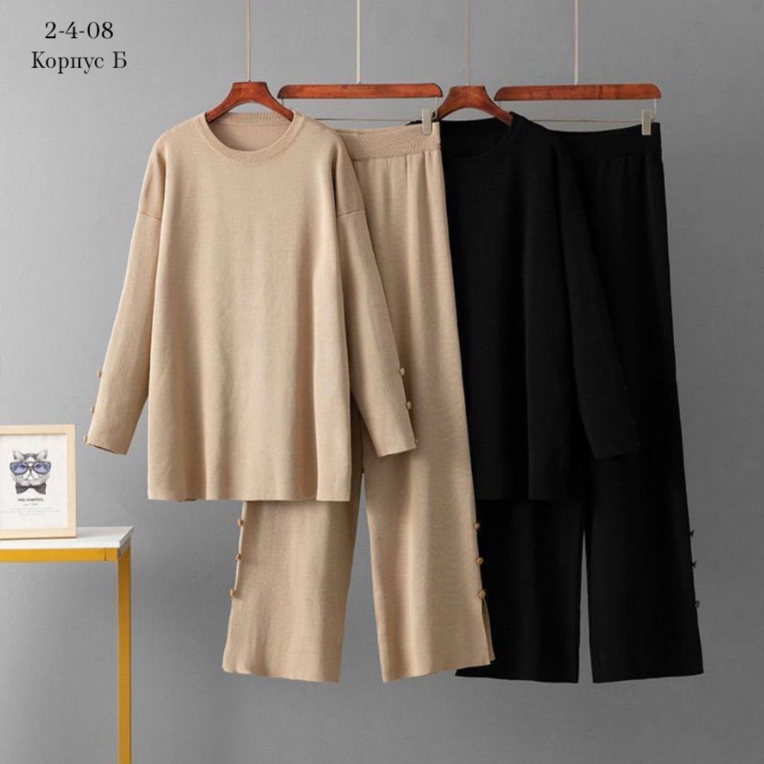 трикотажные костюмы,трикотажный костюм женский,костюм с брюками,брюки комплект,костюм женский